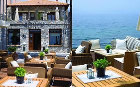 Hotel Minelska Resort